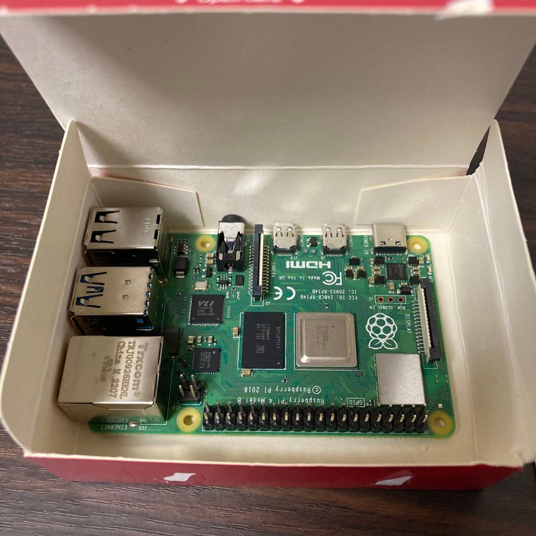 Raspberry Pi 7インチ　液晶 Pi 4 Model B 2GB