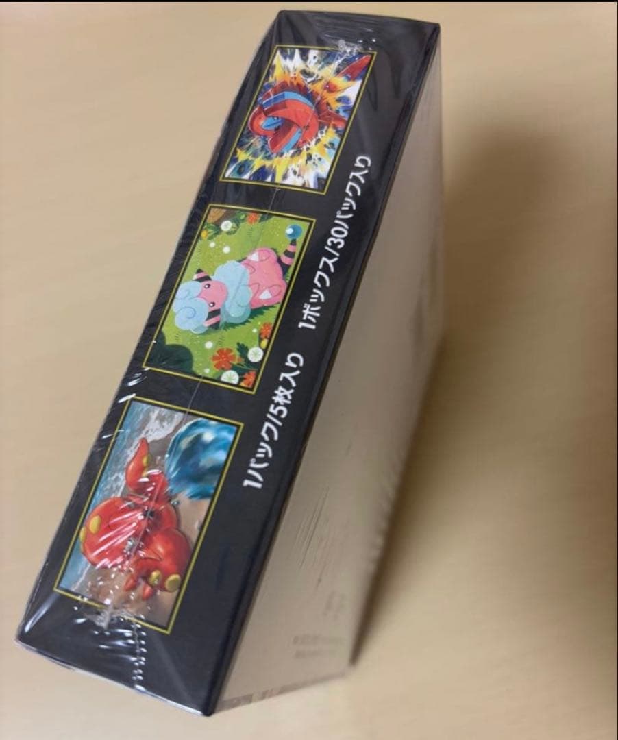 【新品＆シュリンク付き】ポケモンカード　ニンジャスピナー 1BOX