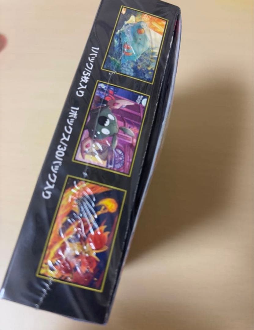 【新品＆シュリンク付き】ポケモンカード　ニンジャスピナー 1BOX