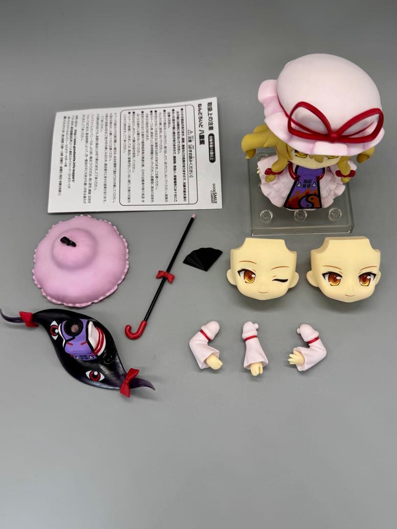 ねんどろいど 八雲紫(やくもゆかり)「東方Project」 442.