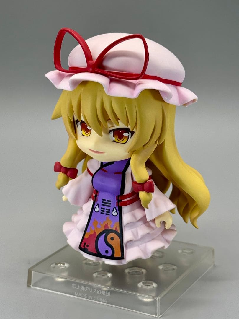 ねんどろいど 八雲紫(やくもゆかり)「東方Project」 442.