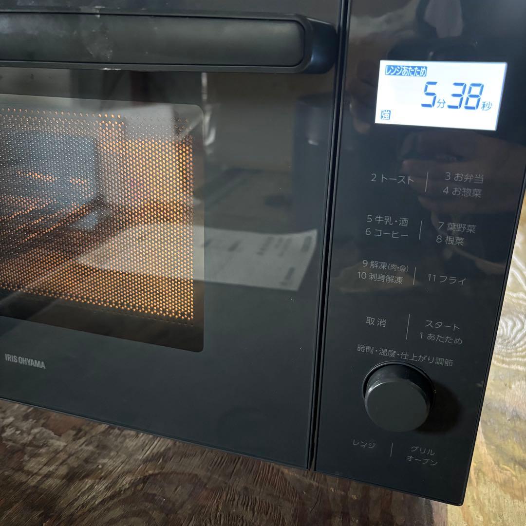 アイリスオーヤマ　MO-F1809-HA オーブンレンジ　2023年製