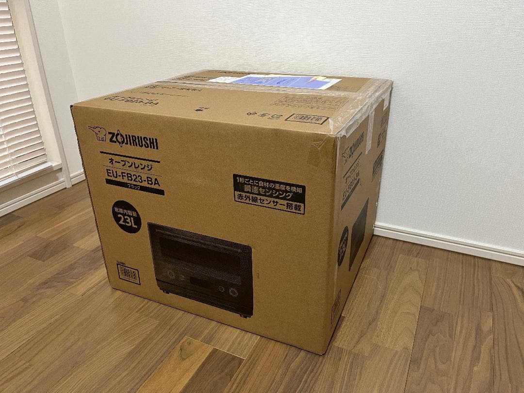 TWINBIRD ツインバード　DR-E273B センサー付フラット電子レンジ