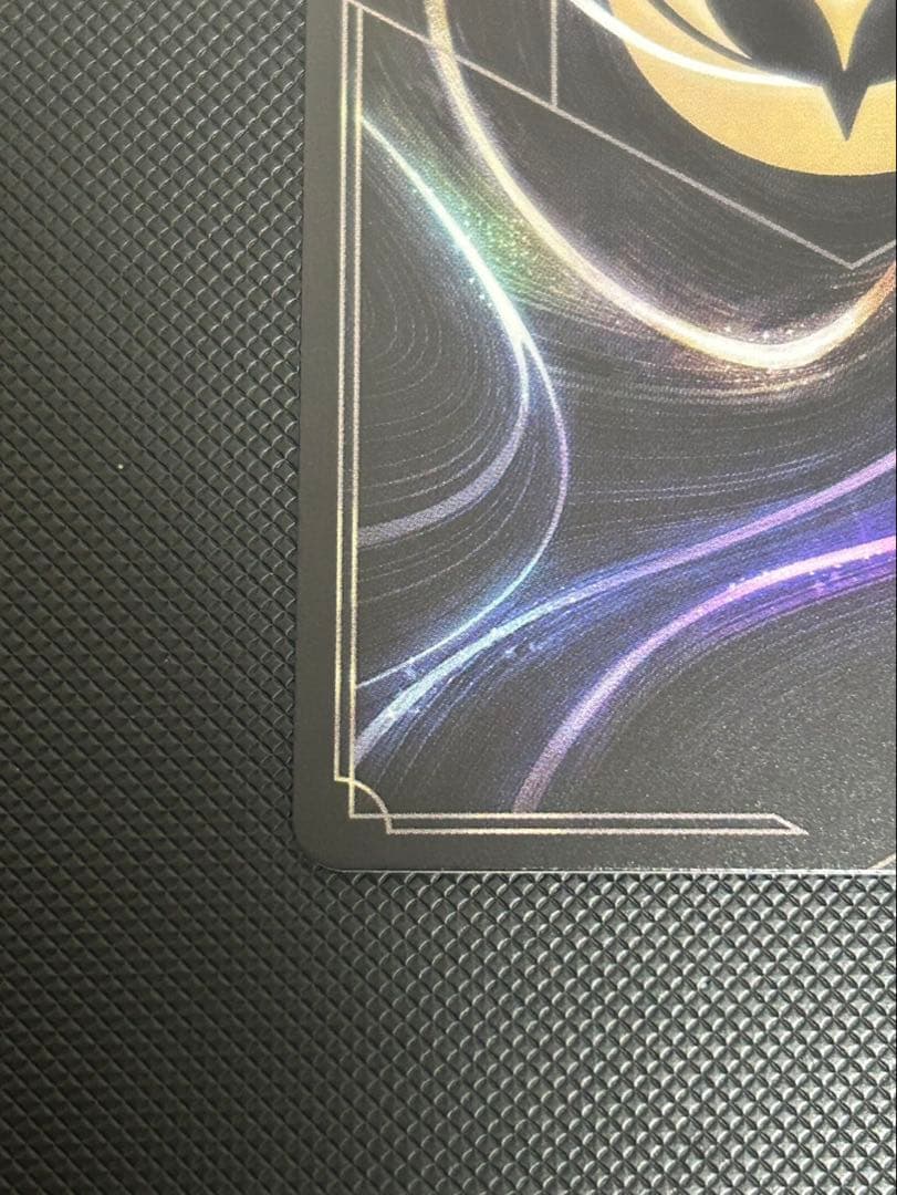 ロルカナ ジャスミン エンチャンテッド