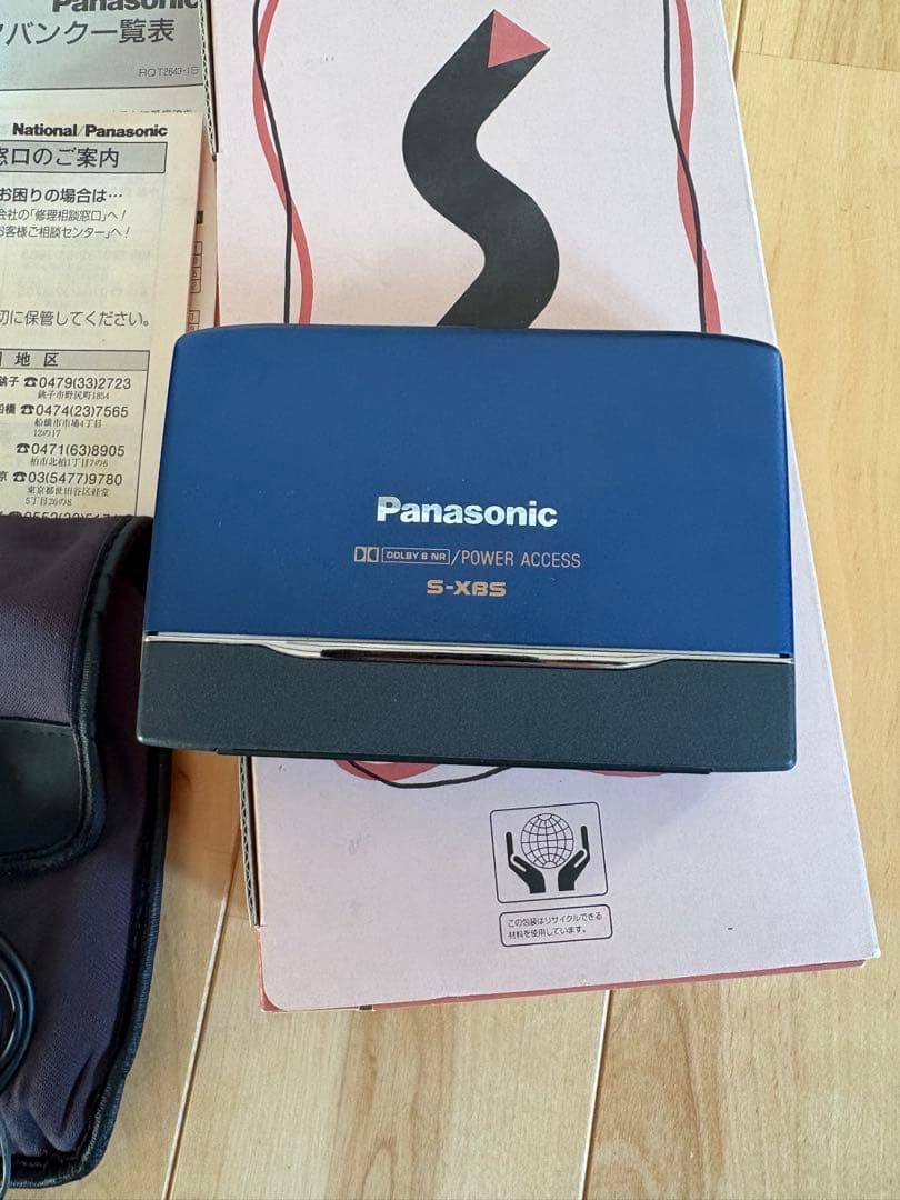 Panasonic RQ-SX5V カセットプレーヤー　ウォークマン　通電