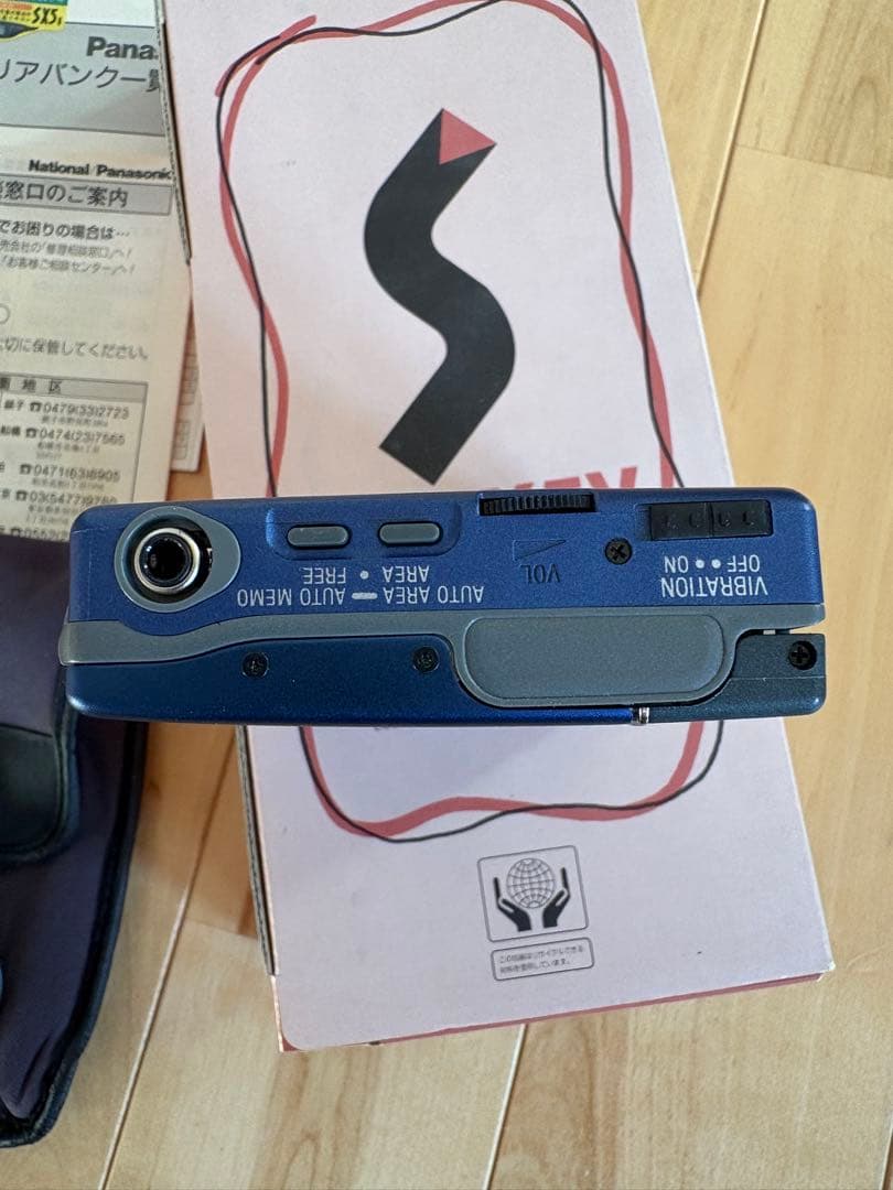 Panasonic RQ-SX5V カセットプレーヤー　ウォークマン　通電