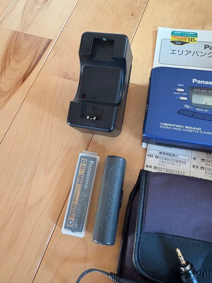 Panasonic RQ-SX5V カセットプレーヤー　ウォークマン　通電