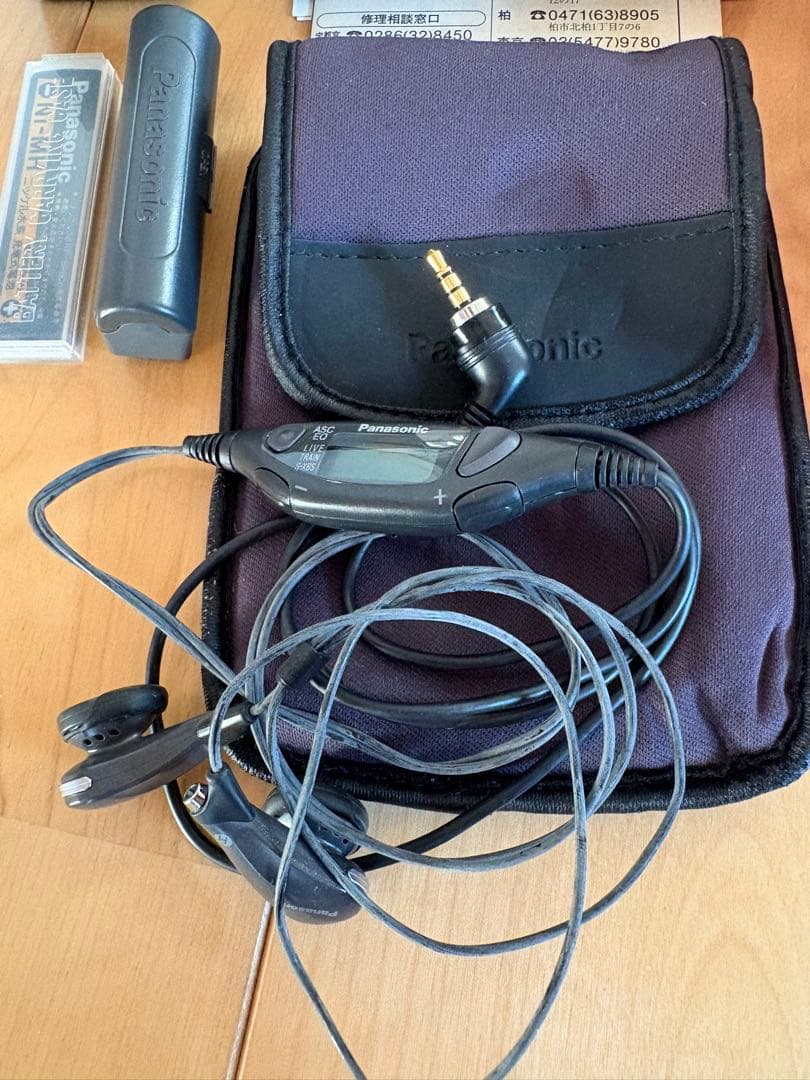 Panasonic RQ-SX5V カセットプレーヤー　ウォークマン　通電