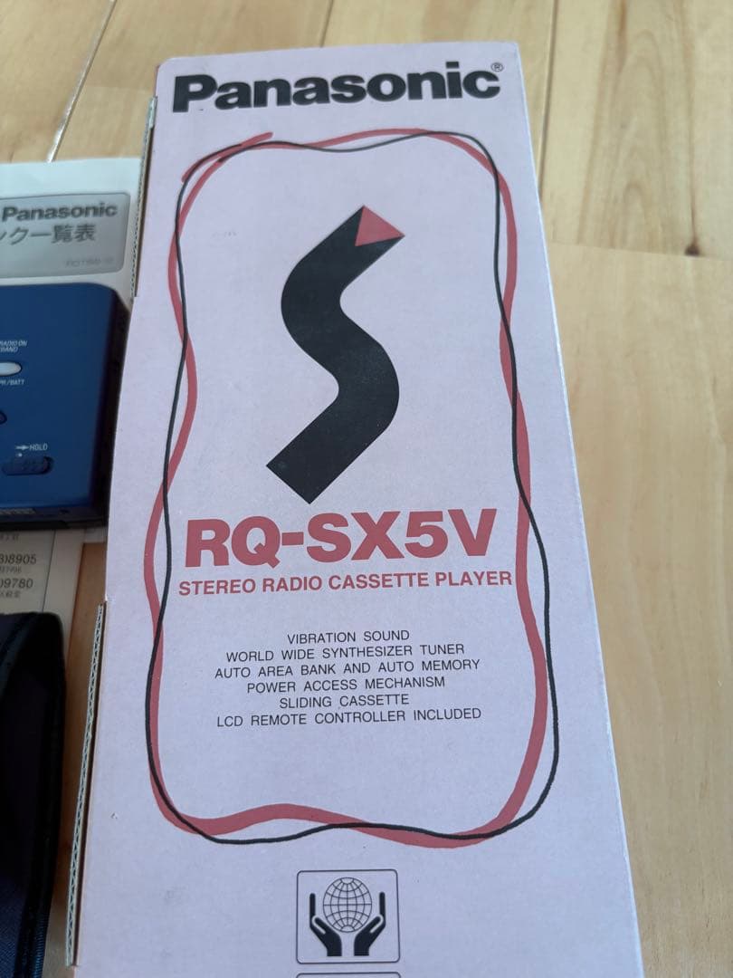Panasonic RQ-SX5V カセットプレーヤー　ウォークマン　通電