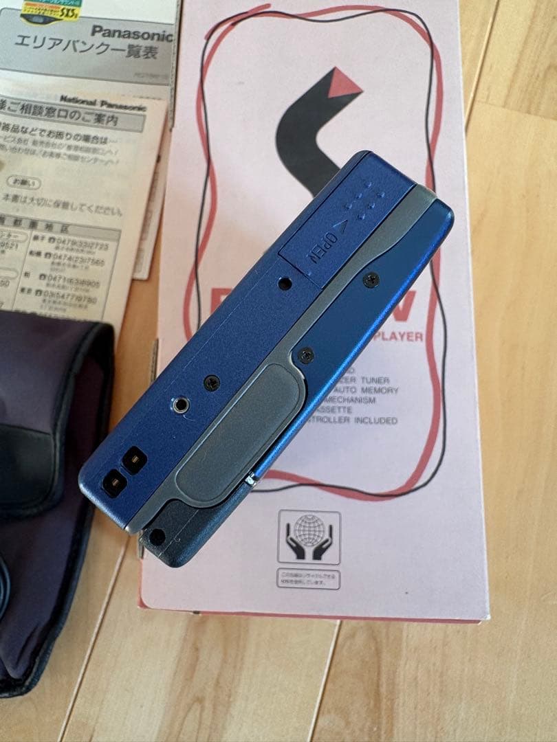 Panasonic RQ-SX5V カセットプレーヤー　ウォークマン　通電