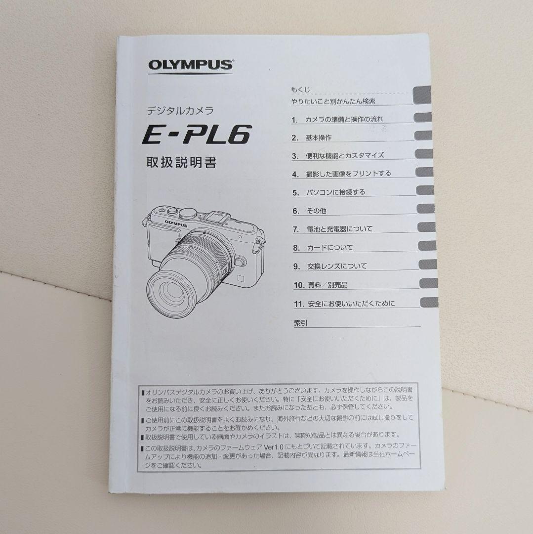 OLYMPUS E-PL6 ミラーレス一眼カメラ FlashAirカード付き