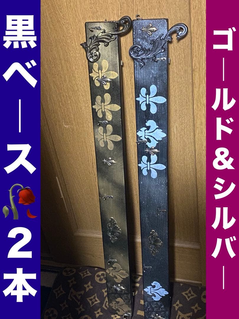ゴシック♦️ハンガーラック♦️百合紋章エンブレム♦️ブラック＆シルバー♦️未使用♦️送料込