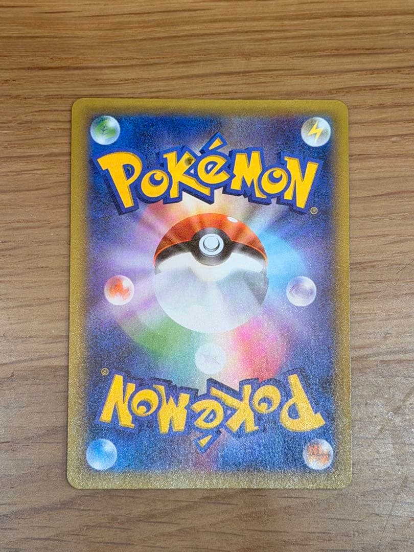 ポケモンカード　フシギバナ 25th プロモ