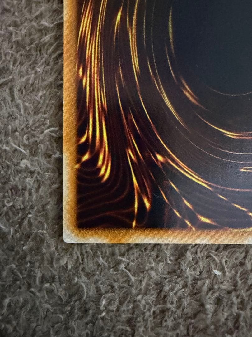 D*D様 青眼の究極竜 レリーフ