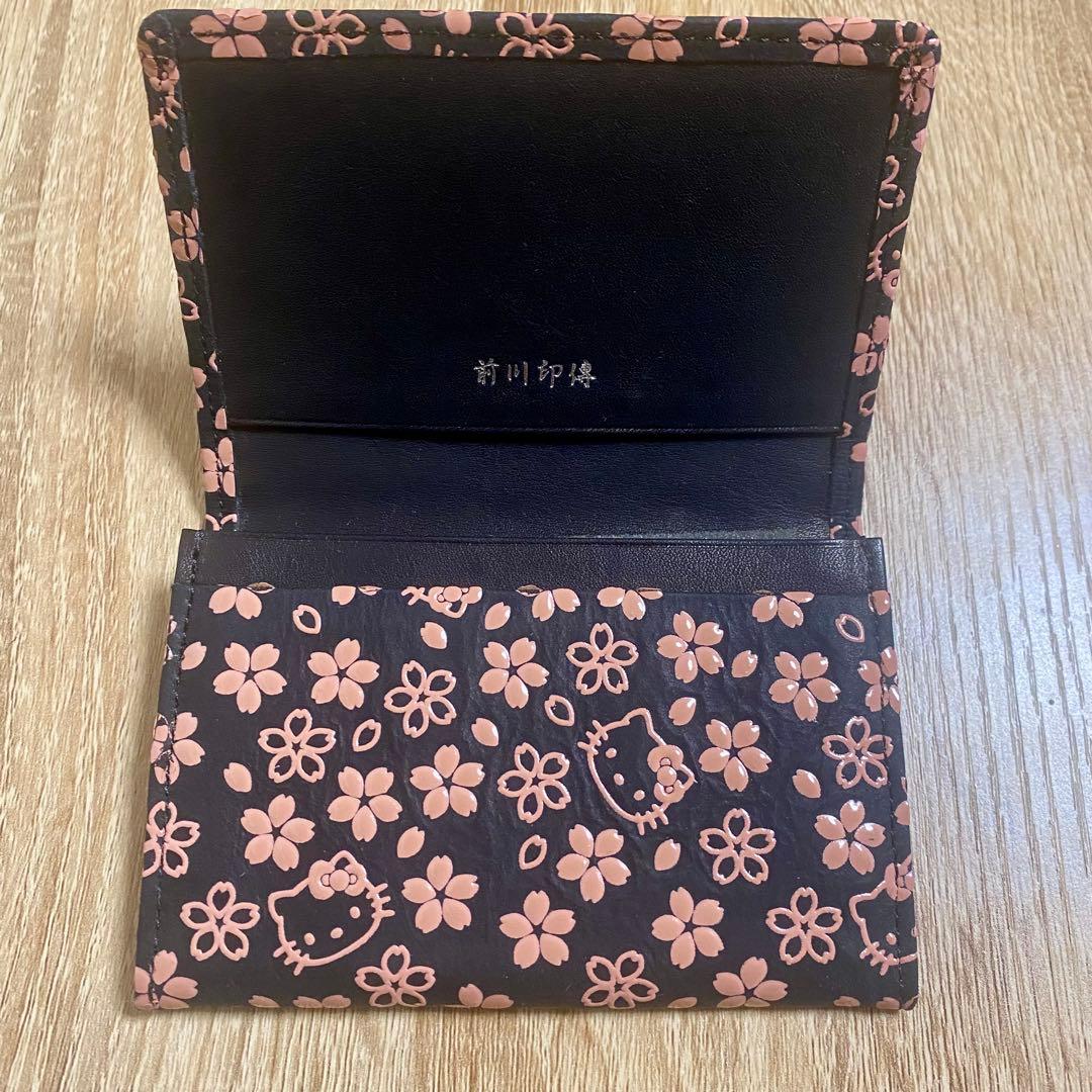 【前川印傳 × ハローキティ】桜柄 名刺入れ