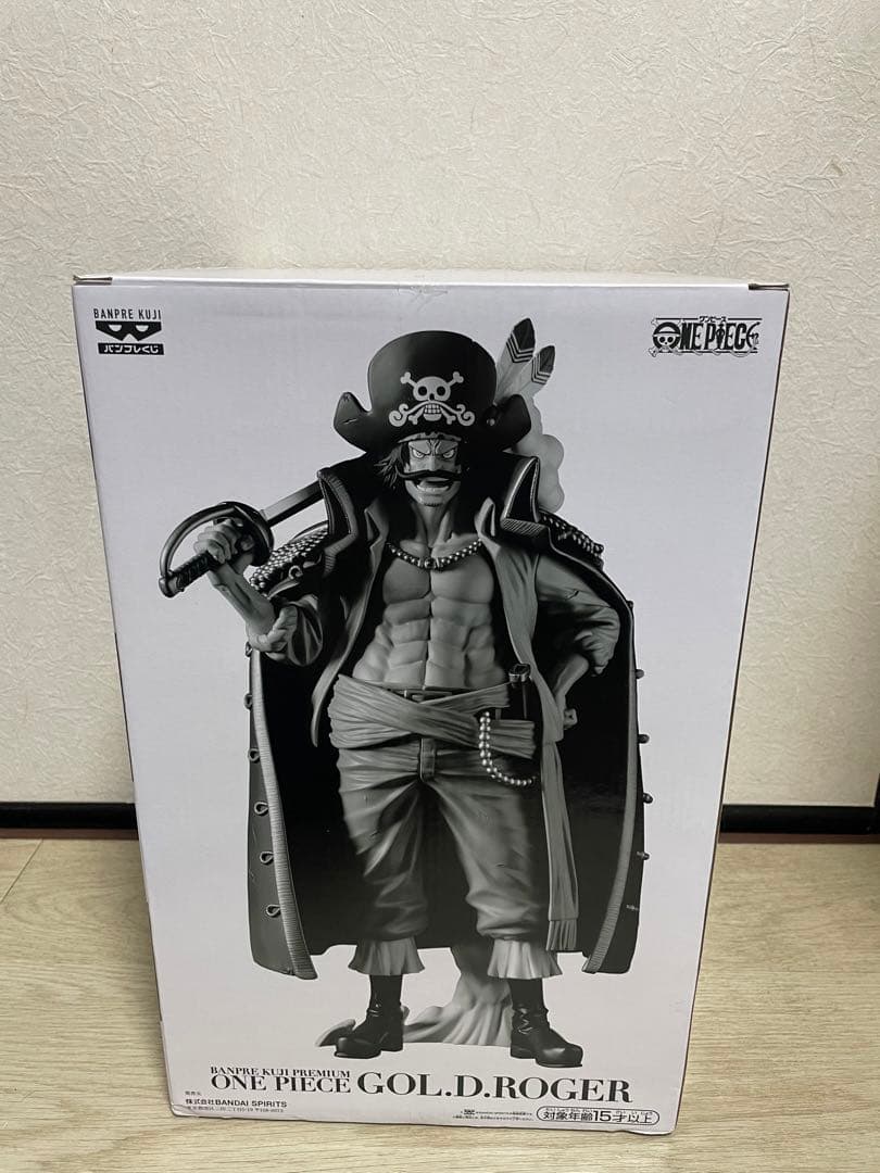ワンピース バンプレくじ B賞 ロジャー アニメカラー