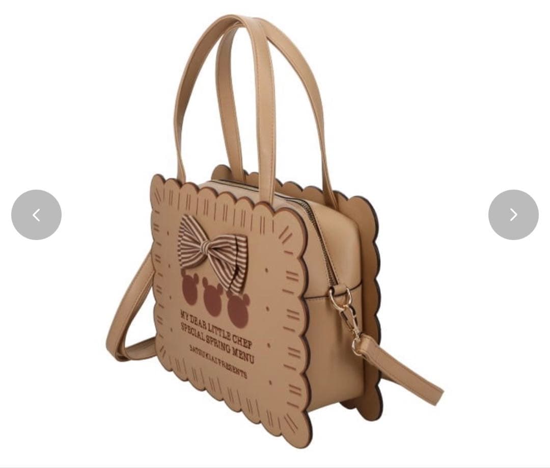 五月アイ アベイル ビスケットバッグ ベージュ 新品 大人気完売品 2way