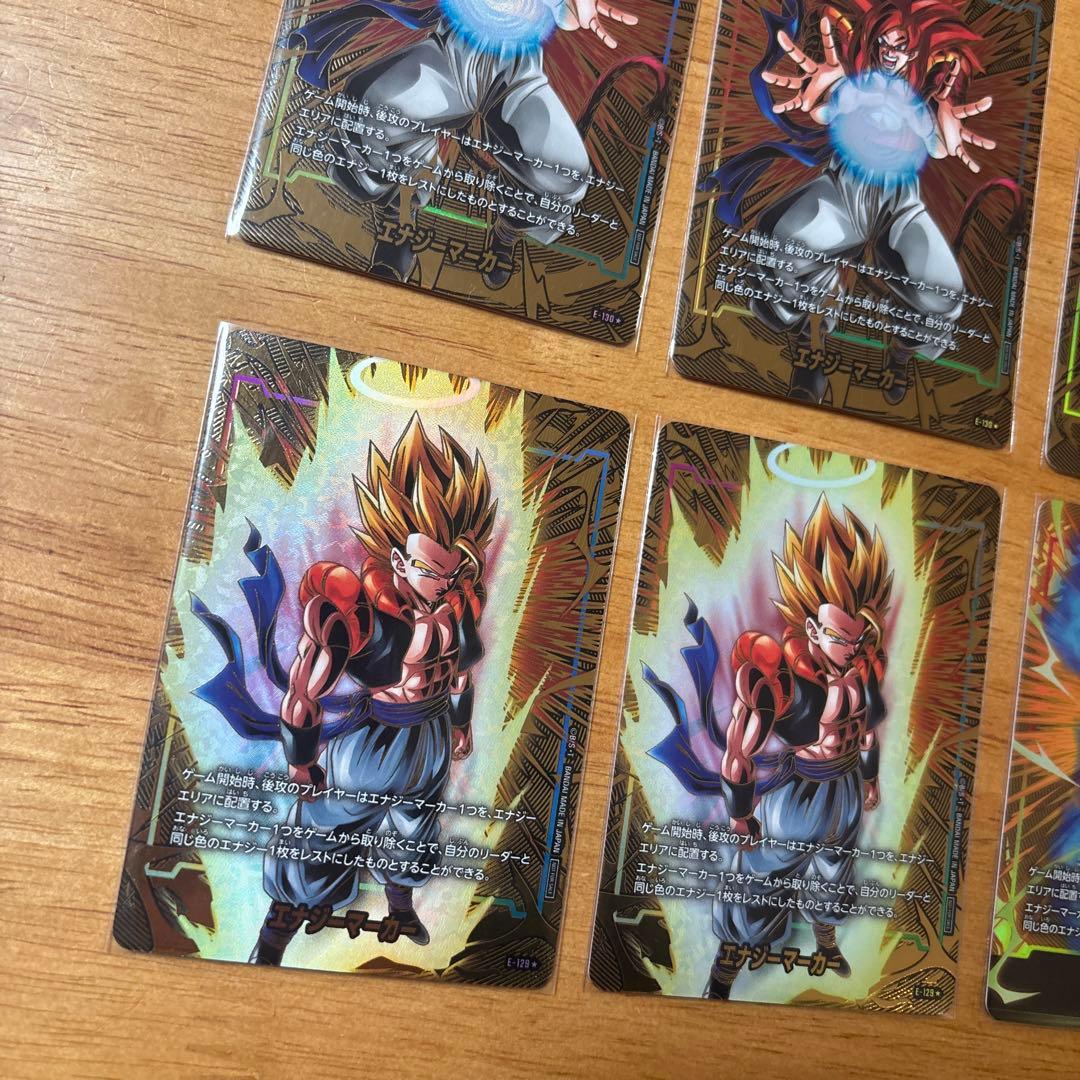 ドラゴンボール フュージョンワールド パラレル5枚セット