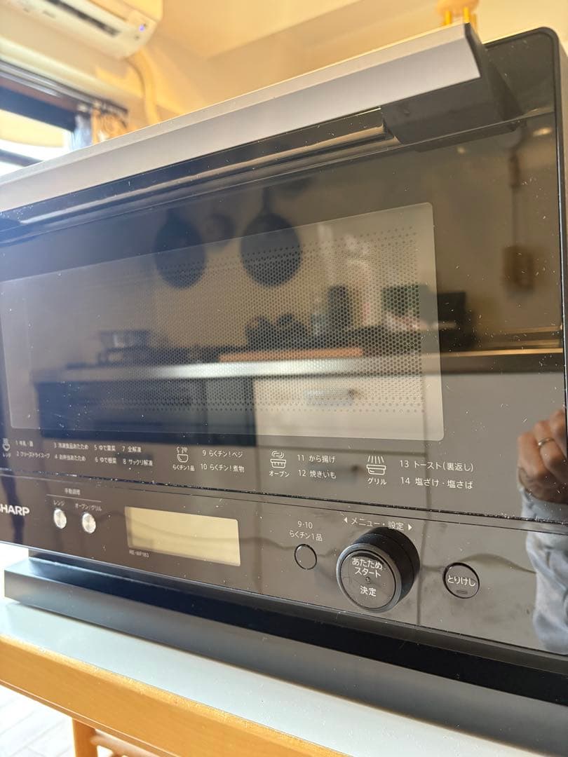 【中古品・動作◎】 SHARP RE-WF183-B オーブンレンジ