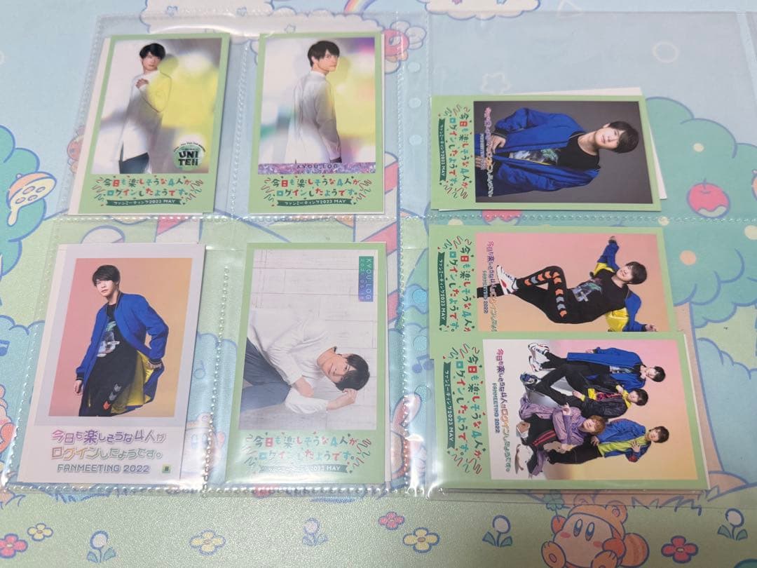 直筆 ぼくフレ 大塚剛央 ブロマイド カード 等 72枚セット