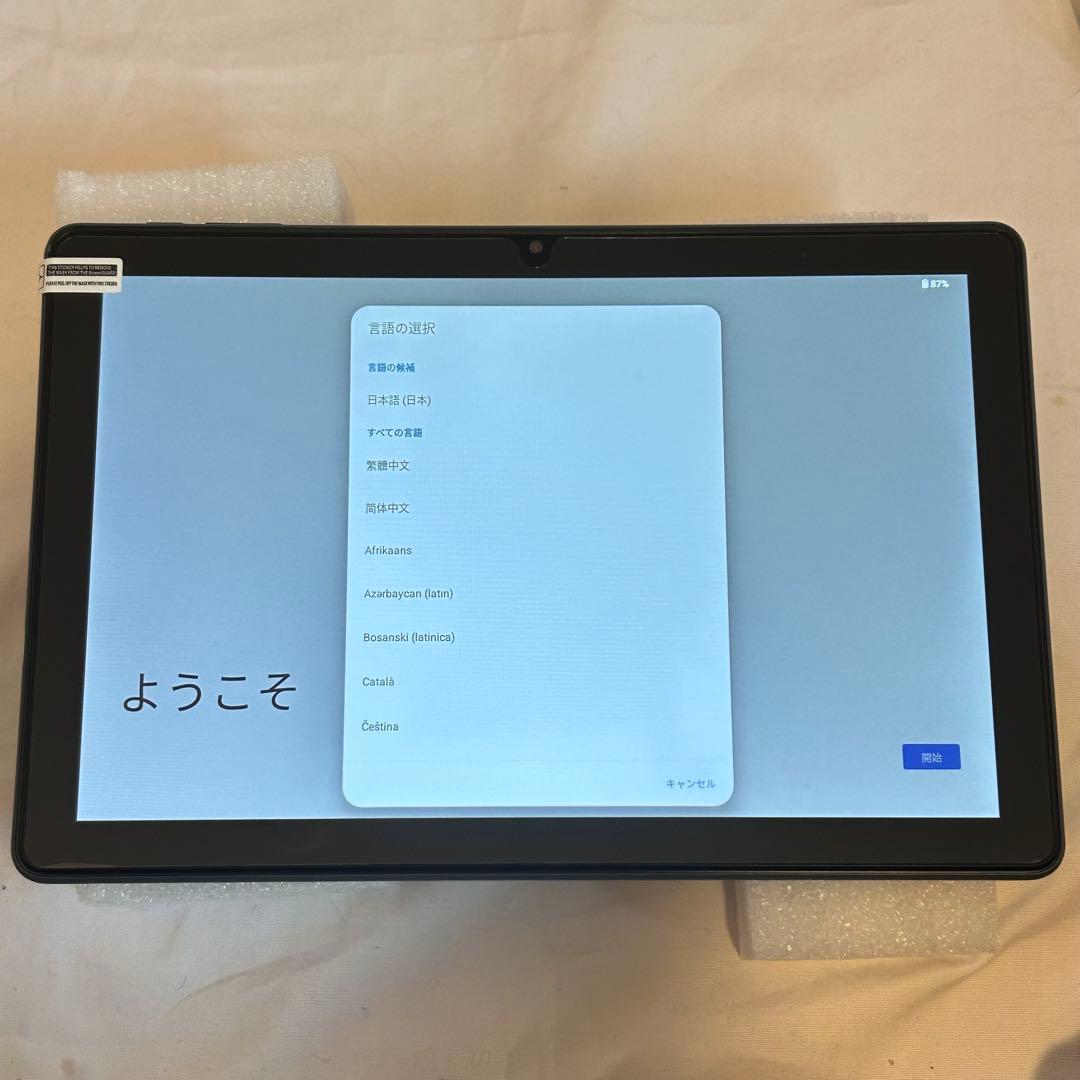 【未使用】Android14タブレット 12GB+128GB 10.1インチ