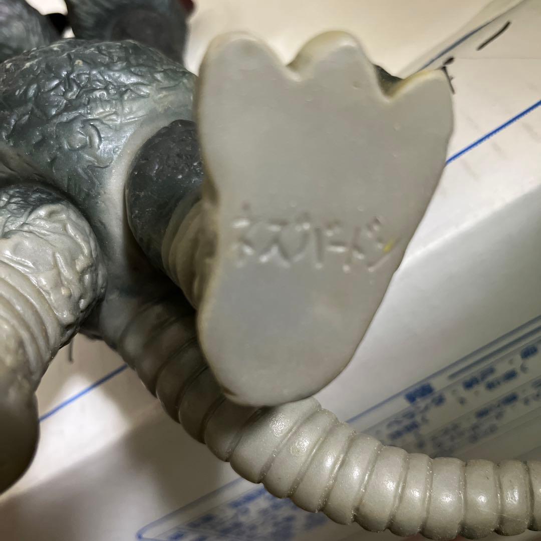 ⚠️レア　当時物　スペクトルマン　ネズバードン　マスダヤ　フジテレビ　スタンダード