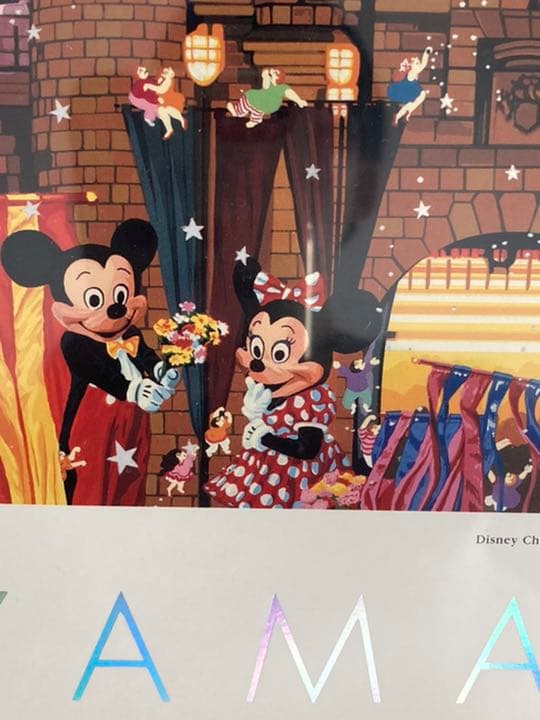 ヒロヤマガタ　ディズニー　アートポスター