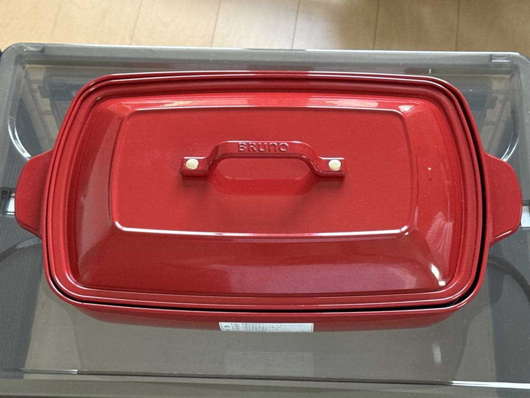BRUNO ホットプレート グランデサイズ レッド