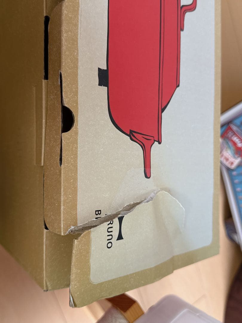 BRUNO ホットプレート グランデサイズ レッド