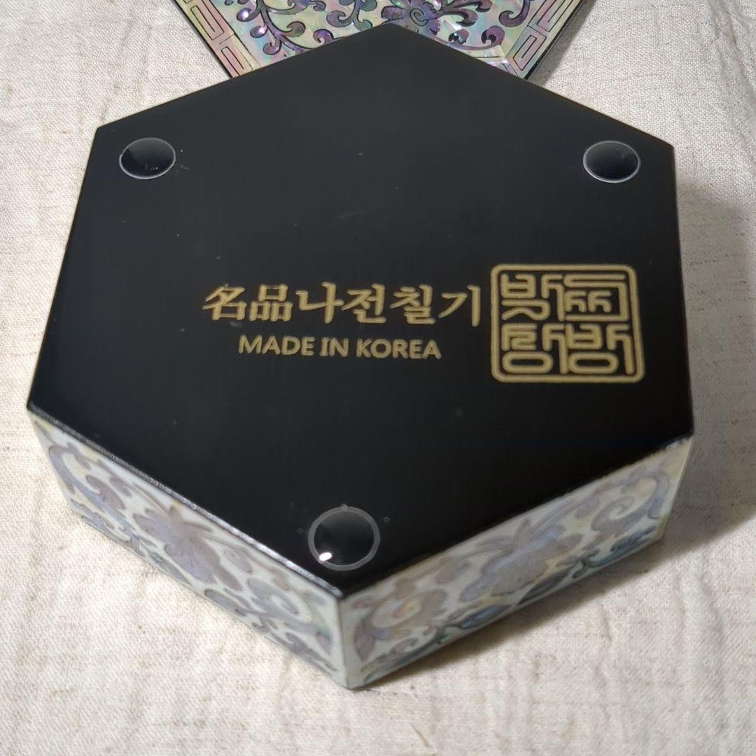 新品未使用 韓国伝統工芸品 螺鈿細工 ミニ小物入れ 宝石箱 螺鈿 六角形 蝶々
