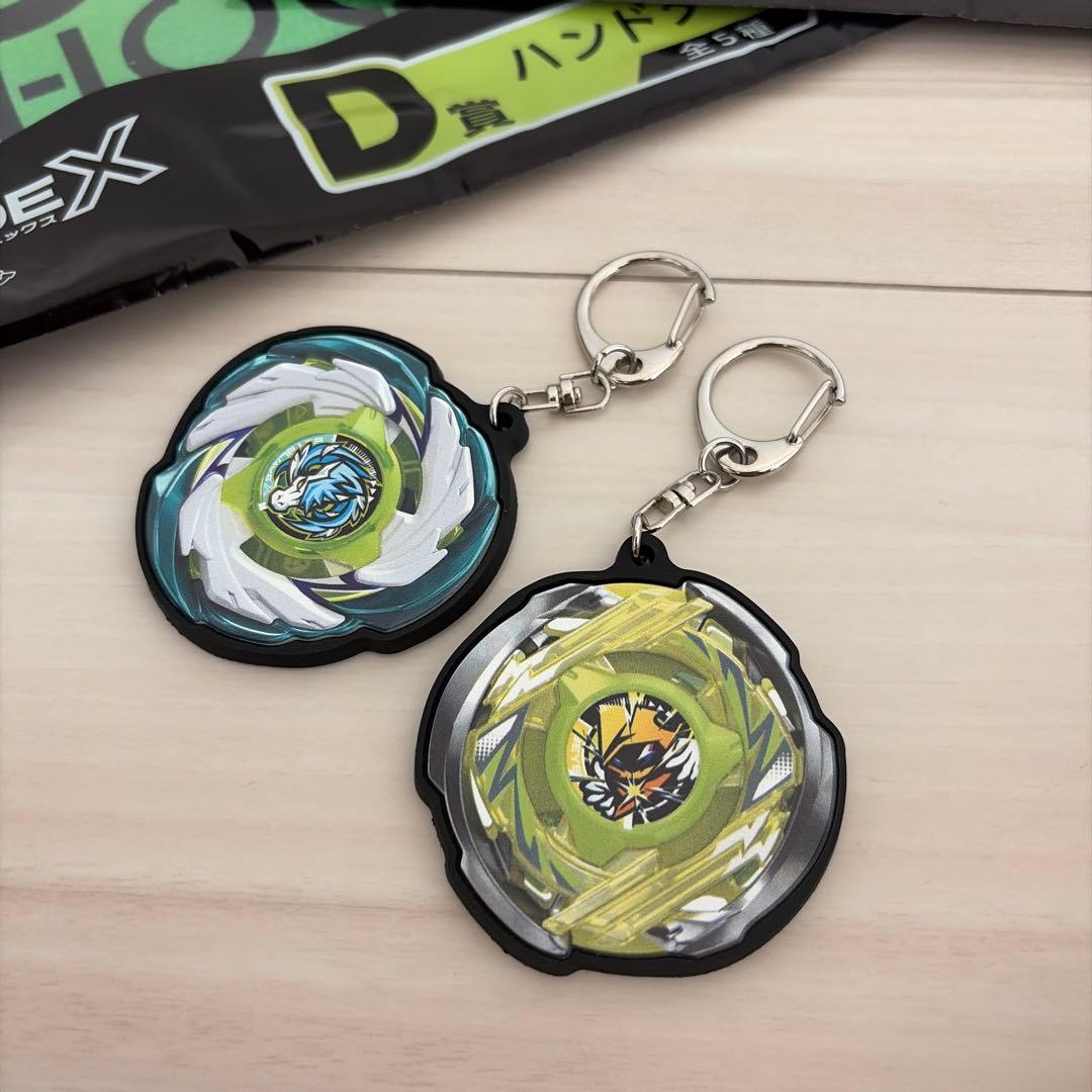 ① ベイブレードx まとめ　引退　セット