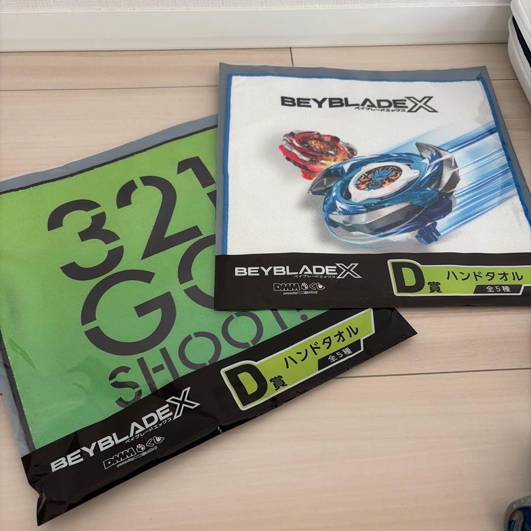 ① ベイブレードx まとめ　引退　セット