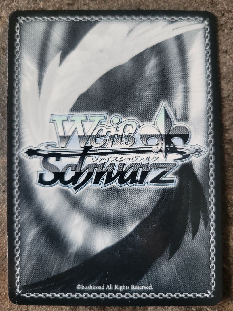 ヴァイス バンドリ Masquerade オブリビオニス SSP サイン