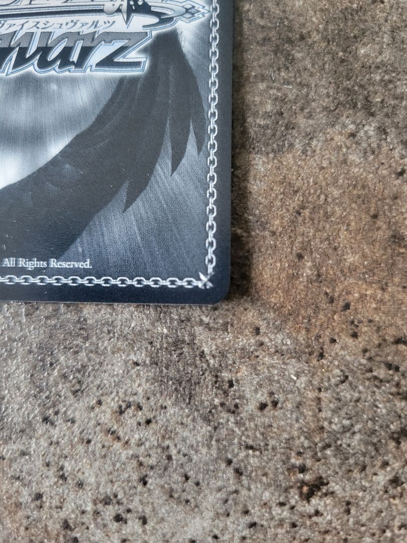 ヴァイス バンドリ Masquerade オブリビオニス SSP サイン