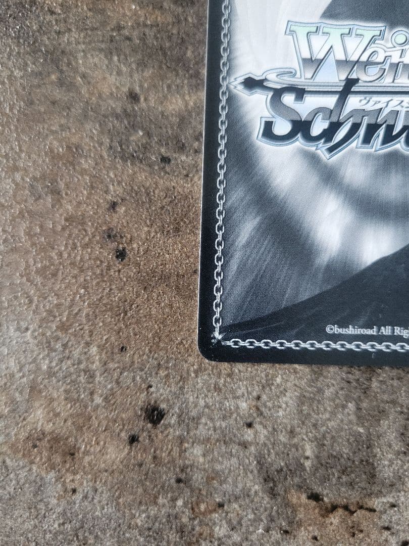 ヴァイス バンドリ Masquerade オブリビオニス SSP サイン