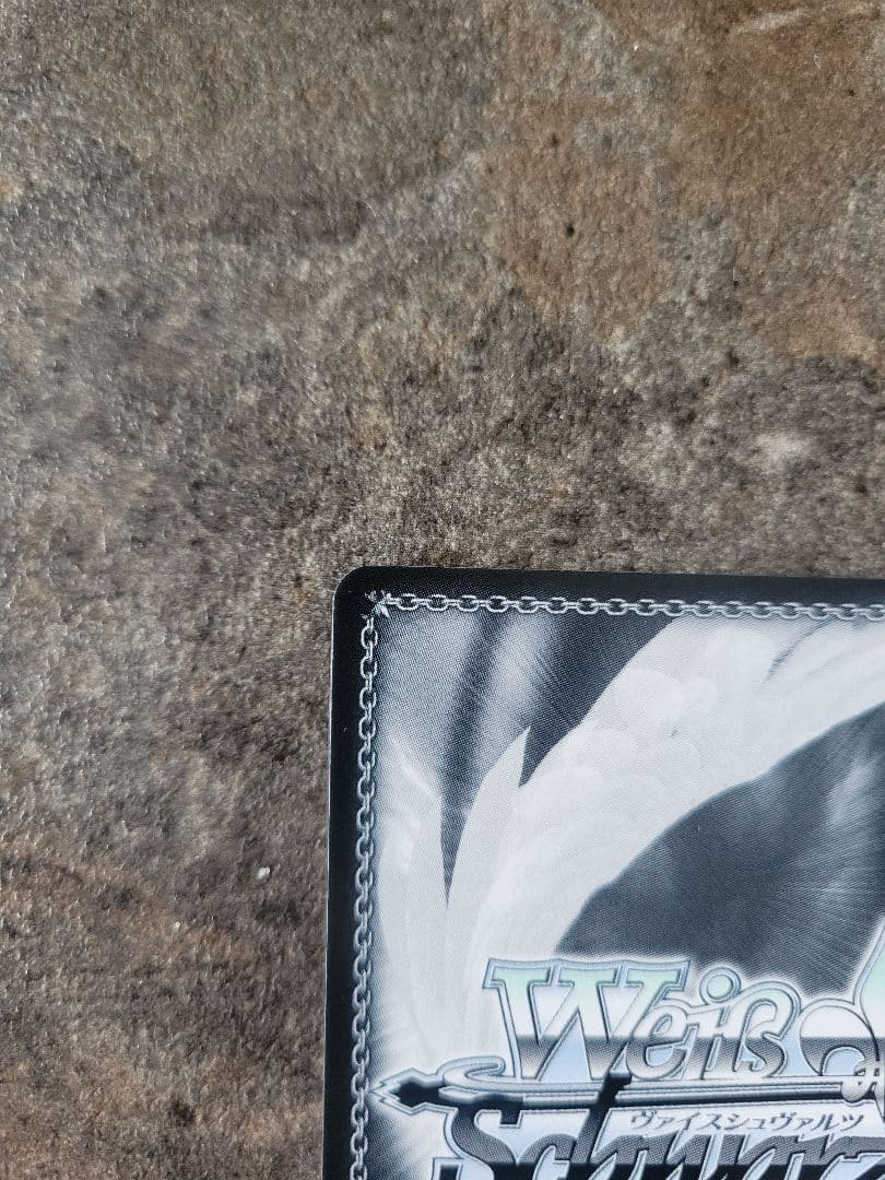 ヴァイス バンドリ Masquerade オブリビオニス SSP サイン