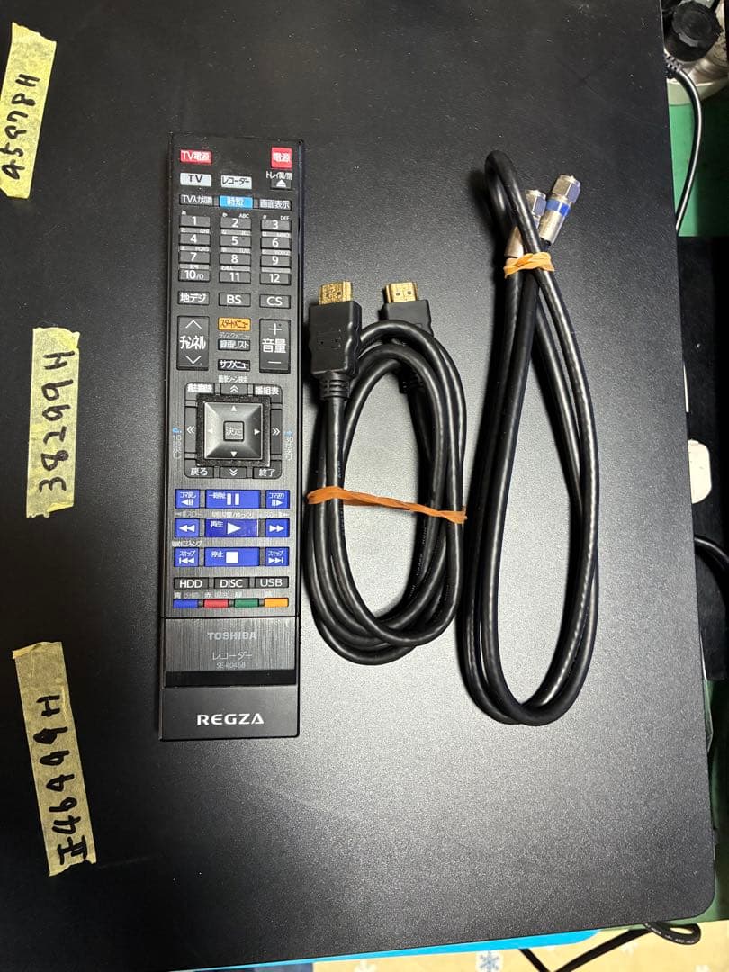 安心整備品　REGZA Ｍ590 ハードディスク交換　完動品