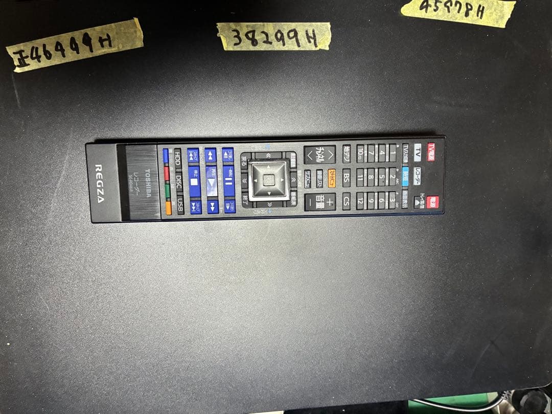 安心整備品　REGZA Ｍ590 ハードディスク交換　完動品