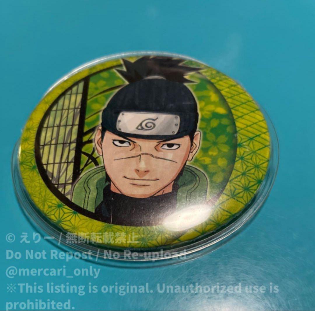 NARUTO 缶バッジ5個セット　NARUTO展