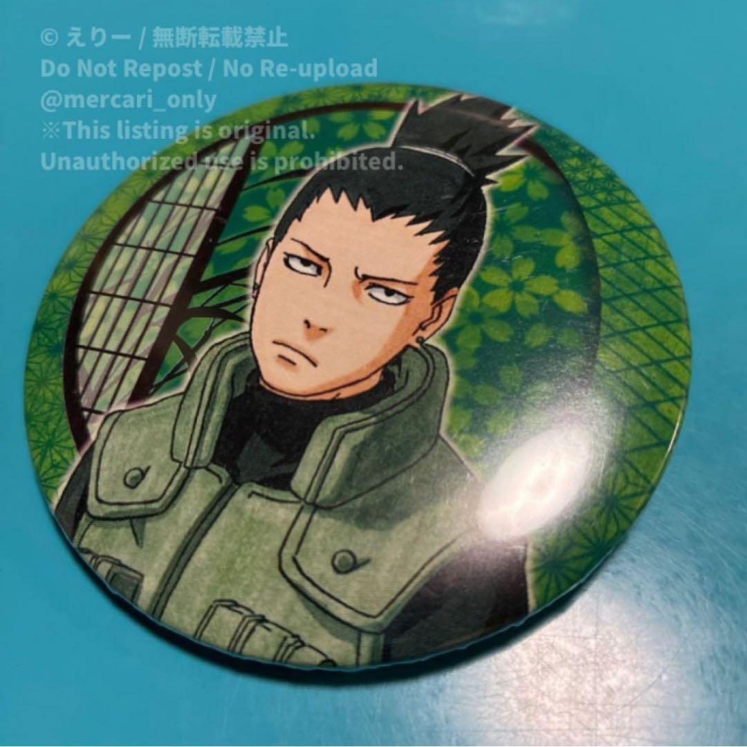 NARUTO 缶バッジ5個セット　NARUTO展