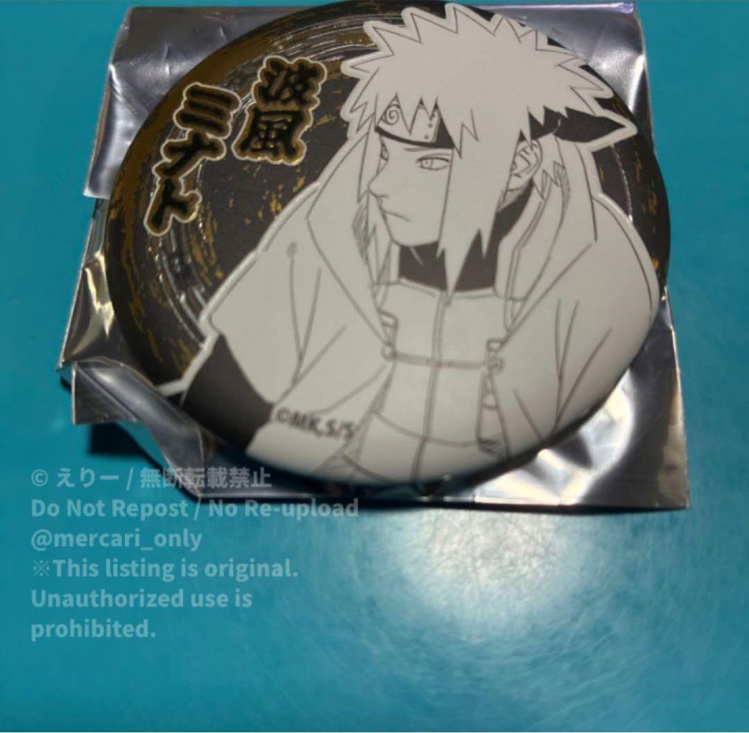 NARUTO 缶バッジ5個セット　NARUTO展