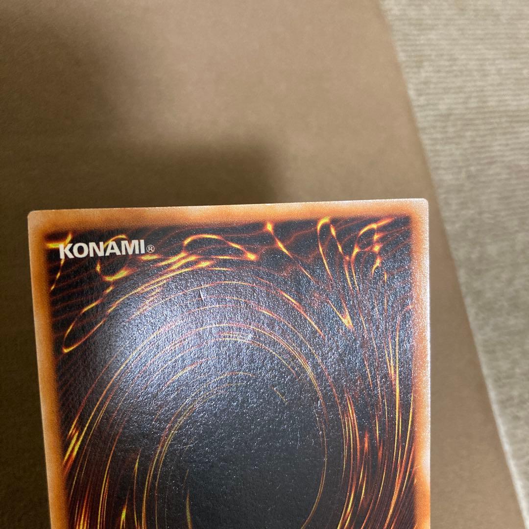 早い者勝ち!遊戯王 真紅眼の黒竜 レッドアイズブラックドラゴン 初期ウルトラレア