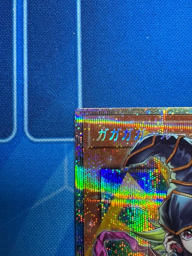 遊戯王 ガガガガール ゼロゼロコール プリズマ　オーバフレーム　日版