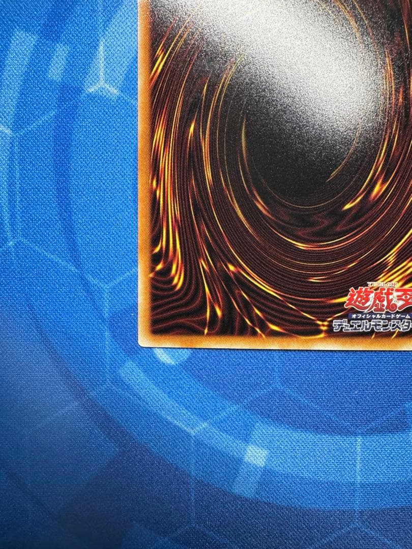 遊戯王 ガガガガール ゼロゼロコール プリズマ　オーバフレーム　日版