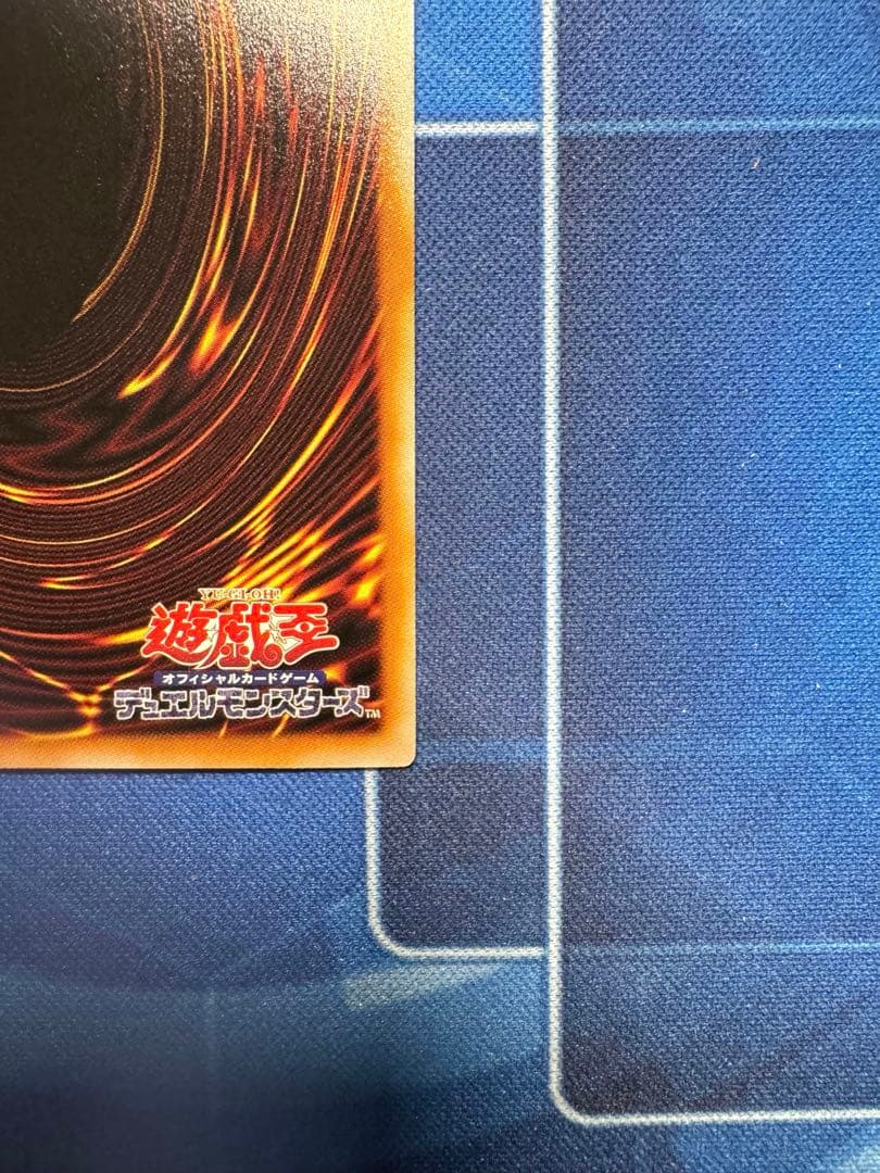 遊戯王 ガガガガール ゼロゼロコール プリズマ　オーバフレーム　日版