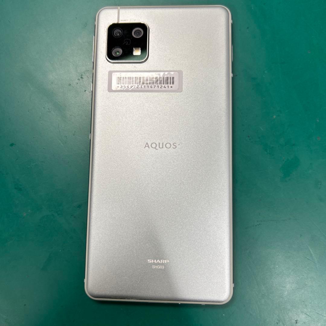 SHARP AQUOS sense5G 64GB オリーブシルバー