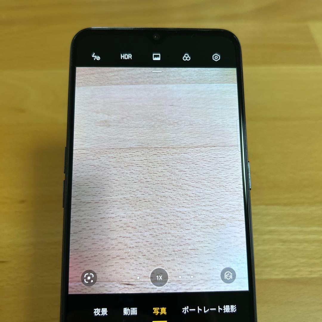 OPPO Reno3 A 楽天モバイル