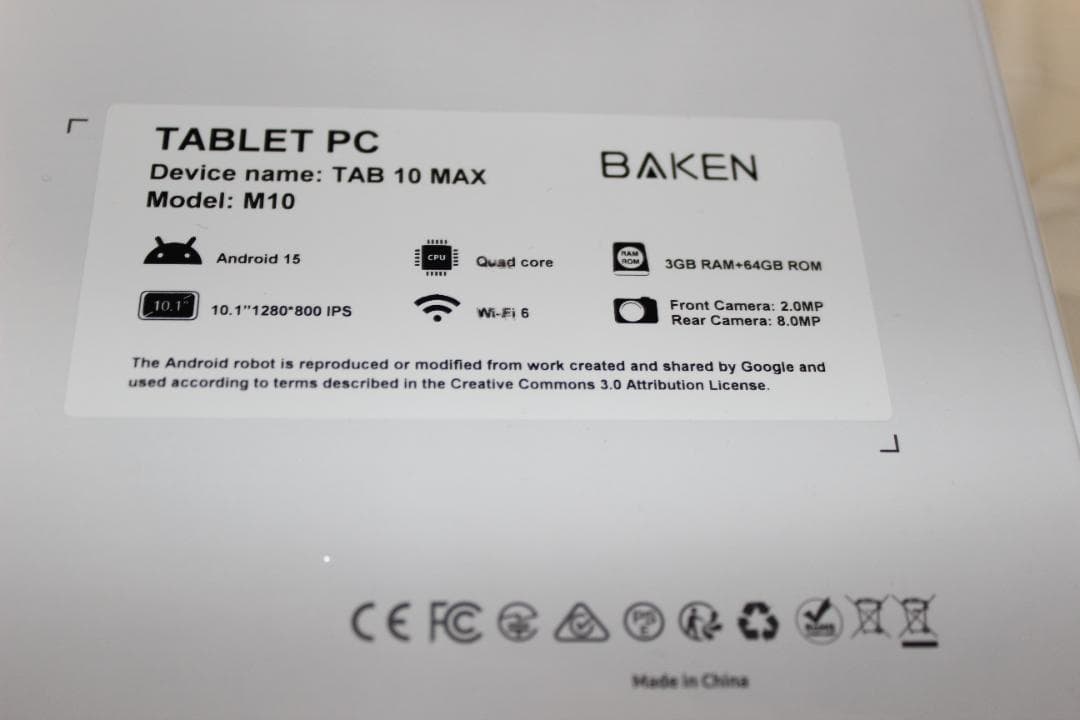 TAB 10+ キーボード Androidタブレット本体