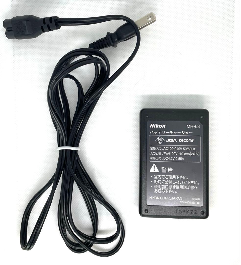 Nikon ニコン COOLPIX S570 シルバー　充電器付き ジャンク