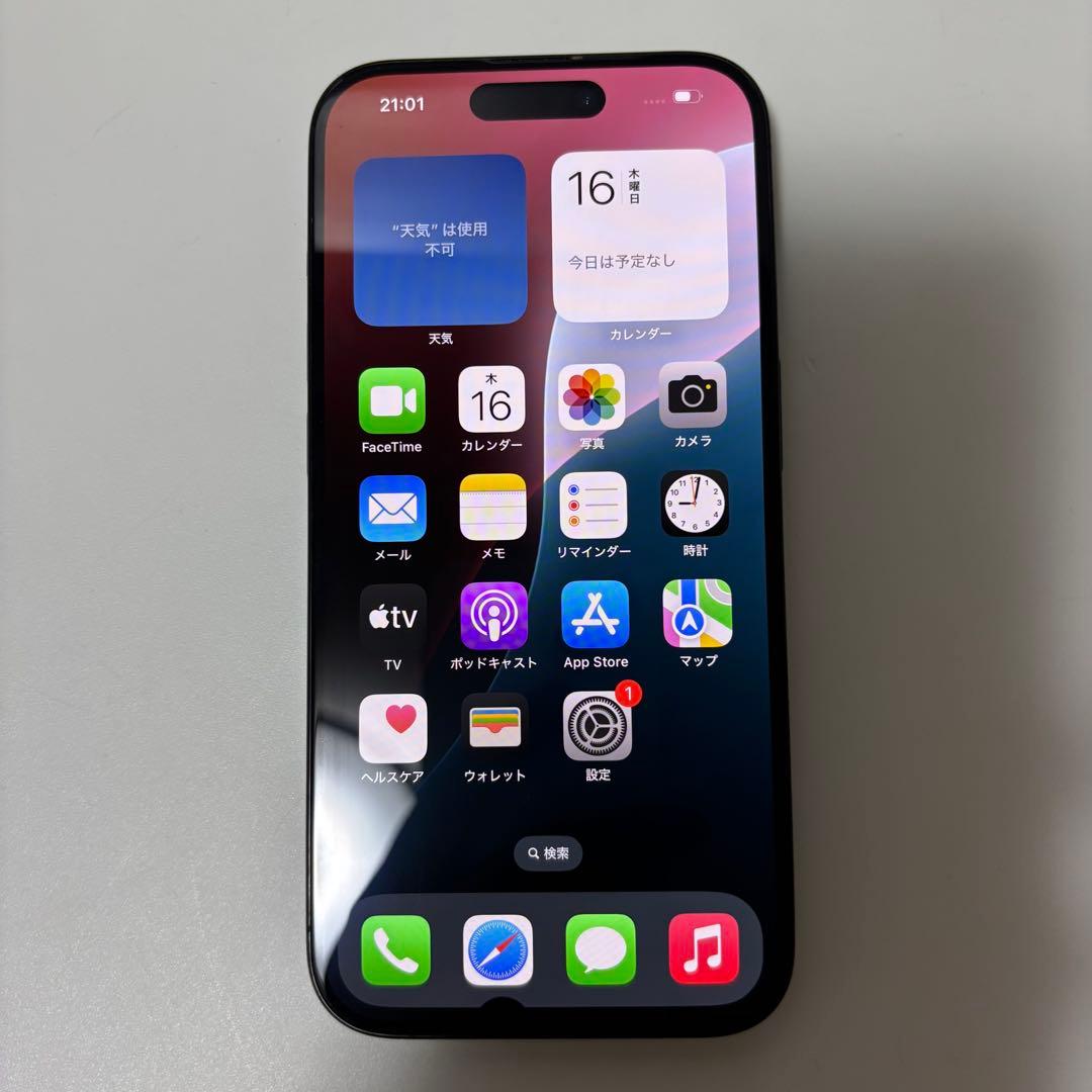 プ*須様 Apple iPhone 15 PRO ブラックチタニウム　256GB